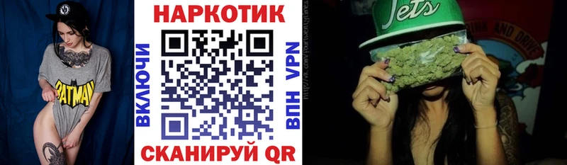 Где купить наркоту Цоци-Юрт Амфетамин  Мефедрон  Конопля  КОКАИН 