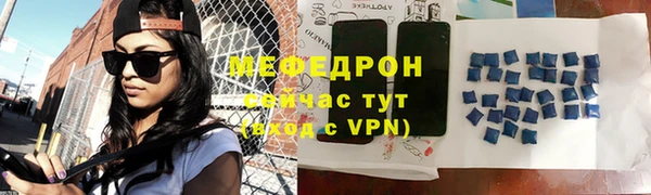 кокс Волосово