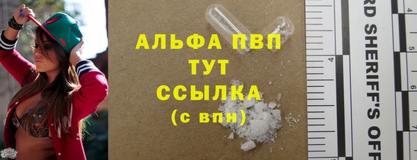метадон Вязники