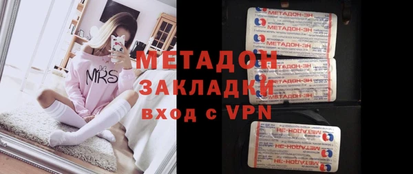 гашишное масло Вязьма