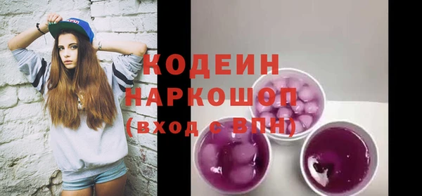 метадон Вязники