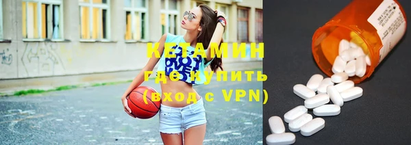 гашишное масло Вязьма