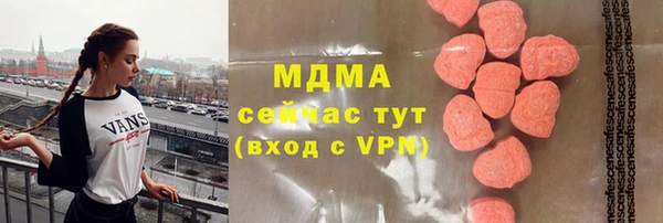 метадон Вязники