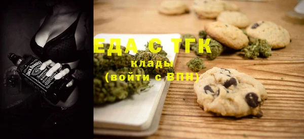 метадон Вязники