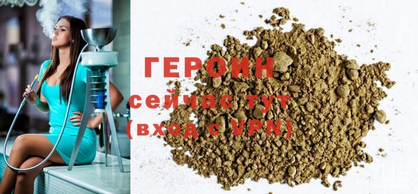 метадон Вязники