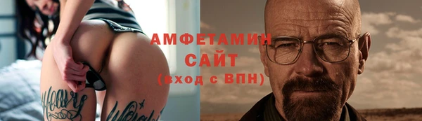 гашишное масло Вязьма