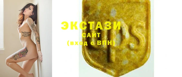 метадон Вязники