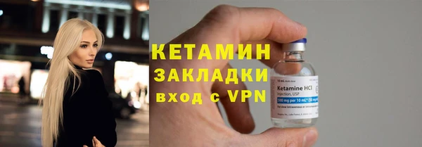 гашишное масло Вязьма