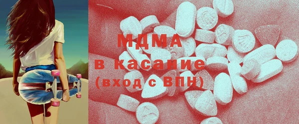 spice Вяземский