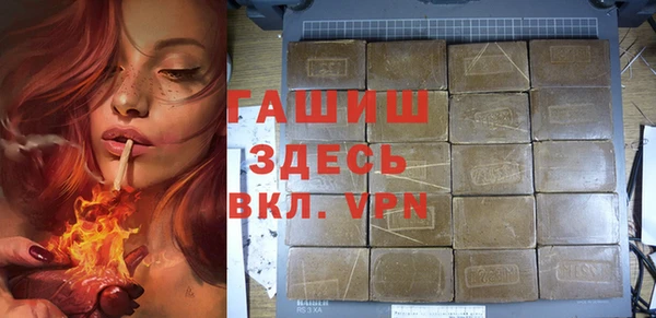 метадон Вязники