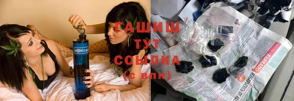 spice Вяземский