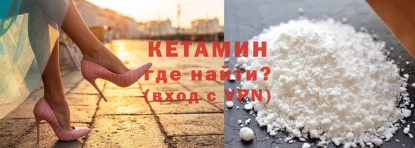 метадон Вязники