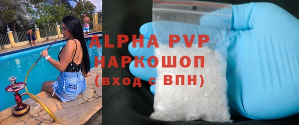метадон Вязники
