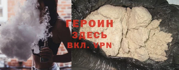 метадон Вязники