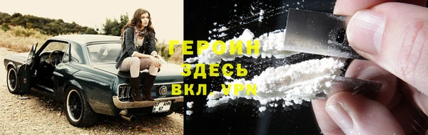 гашишное масло Вязьма