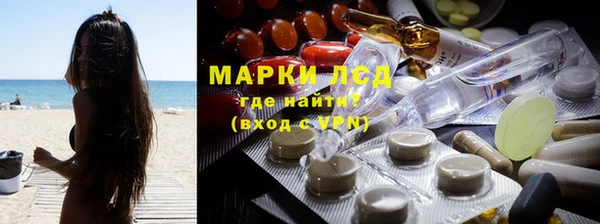 гашишное масло Вязьма